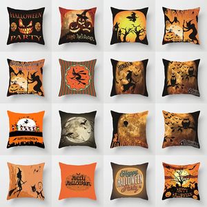 Pillow Halloween Party Devil Pumpkin Cover Polyester Print Car Sofa Office Chair Home Decor Ornament