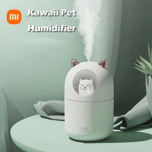 Техника Xiaomi Портативный электрический увлажнитель воздуха 300 мл Арома-масляный диффузор USB Холодный распылитель тумана с красочным ночником для домашнего автомобиля