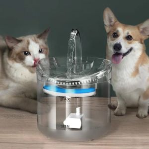 애완 동물 물 디스펜서 자동 순환 지능적 인 일정한 온도 물 디스펜서 애완 동물 고양이 공급 액세서리