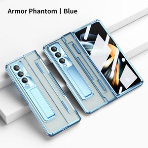 Mobile phone case suitable for Z Fold4 electroplated fold3 flat precision hole lens film full protective cover