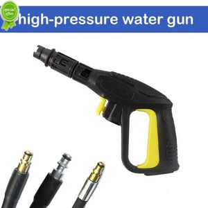 New High Pressure Water Gun for Karcher K2-k7 Car Wash Supplies Spray Power Clean Portable Clean Machine Jet Washer High Pressure