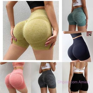 Damenbekleidung Honey Hip Yoga Fitness Shorts Damen Hohe Taille Schnell Trocknend Nahtlos Enge Hüfthöhe Dreiteilige Damenhose Sport Yoga Unterwäsche