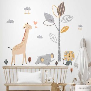 Adesivi giocattolo per bambini Cartone animato Baby Elefante Leone Giraffa Adesivo da parete Camera da letto Camera dei bambini Decorazione domestica Carta da parati con animali carini Adesivi rimovibili