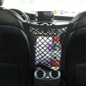 Bilarrangör Universal Strong Elastic Mesh Net Bag Between Seat Back Storage Bagage Drink Holder