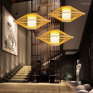 Pendant Lamps Flying Saucer Bamboo Lamp Handmade Weaving Wood Knitted Light Office Building Exhibition Hall Decor Lights G005