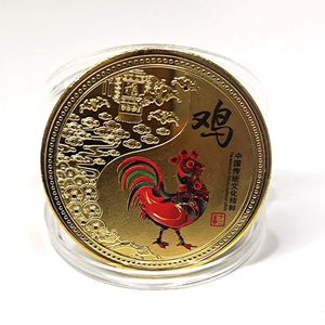 12 Zodiac Gold Plated Collectible Coin For Luck Chinese Feng Shui Tiger Dragon Rabbit Horse Animal Commemorative Coins