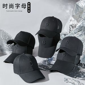 2023 High order products Spring Summer Trendy Hip Hop Hat New Black Embroidery Letter Sunshade Baseball Cap Sun Protection for Men and Women Peaked Cap