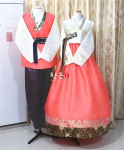 Ethnische Kleidung Hanbok-Kleid aus koreanischem importiertem Stoff / Braut-Bräutigam-Hochzeitspaar