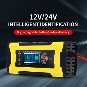 Car Motorcycle SUV Pulse Repair Battery Charger Intelligent 12V 10A Battery Charge Tool LCD Display Gel Wet Lead Acid