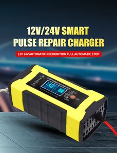 Car Battery Charger Full Automatic 12V 10A / 24V Intelligent Fast Charging Pulse Repair Charger for AGM GEL WET Lead Acid