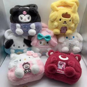 Cute Anime Filled Plush Backpack Cartoon Girl Borsa a tracolla Kulomi Borsa Anime Borsa giocattolo Kawaii Gioco di ruolo Borse morbide Regalo di compleanno