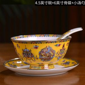 Bowls Chinese Ceramic Tableware Set Tibetan Eight Treasure Household Bone Dishes Rice Noodle Spoons Plates Dining