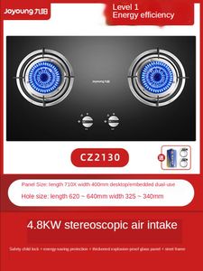 Combos Joyoung Household Desktop Osadzony Fierce Fire Double Stove Gas Patelt