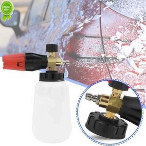 Neues Autowaschzubehör Hochdruckreiniger-Schaumkanone Schneeschaumlanze 1/4 Schnellanschluss für Autowaschwasserpistole