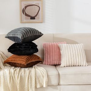 Подушка мягкая вельветовая крышка для гостиной диван 45 бросить полосу наволочки декоративные S Home Decor