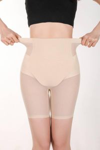 Women's Shapers Ice Silk High Waist Shaper Panties Seamless Tummy Adjustable Corset Hip Lift Raise Leggings Plus Size Skinny Women Short