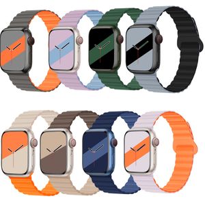 Fashion Magnetic Silicone Band para Apple Watch Series Ultra 41 45 49mm Iwatch/8/7/6/5/4/3/se Strap 40 44 42mm Acessórios de relógio