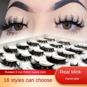 Russian 20MM Fluffy Lashes D Curl Mink Lashes Long Thick Natural hand made False Eyelashes Make Up Eye lash