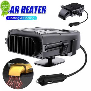 Ny bilelektrisk värmare 12V Demister Defroster 150W Space Heater Portable Car Heat Fan 360 -graders rotationsbiltillbehör