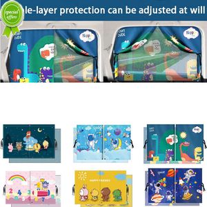 New Magnetic Cartoon Car Curtain Car Side Gear Sunshade Car Side Window Visor for Children Sun Protection Heat Insulation Sun Blind