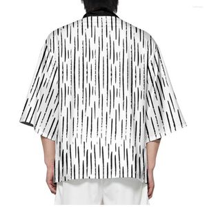 エスニック服ブラックストライププリント白いカーディガンファッションストリートビーチ日本の着物ローブメンズシャツゆく