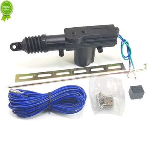 Nytt ställdon Universal Power Door Lock Motor 2 Wire 12V Central Door Locking Gun för Trunk eller Co-förarens hytt eller bakdörr