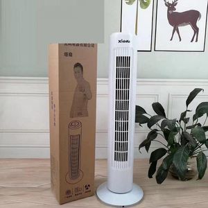 Fans Halife Tower Fan Floor Standing Type Remote Control Timing Home 3 Gears Vertical Shaking Head Fan 220V Home Akted Fan Summer