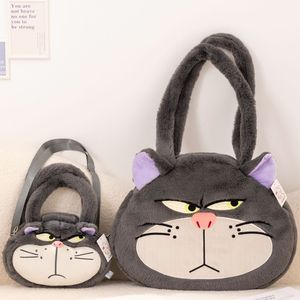 Cartoon Cute Lucifer Cat Bag Bad Cat Lucifer Student Plush Shoulder Bag Handheld Bag Lady