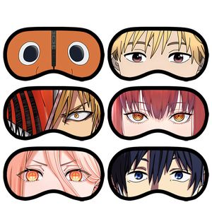 Game Anime Cartoon Eye Mask Blackout simulerar natten för att hjälpa till att somna och ha en god sömn