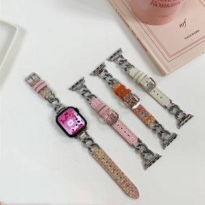 Modisches Edelstahl-Lederarmband für Apple Watch Serie 8, 7, 6, 41, 45 mm, Armband-Stil, Armband für IWatch Ultra 65, 4, 3, 2 Se, Band 40, 44 mm, Bandzubehör