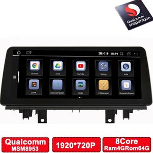 12.3" Qualcomm 1920*720P Ram4G Rom 64G Car Multimedia Player for BMW X1 F48 2016 2017 2018 BT Wifi Carplay Radio GPS Navigation