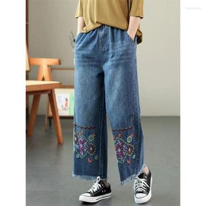 Women's Jeans Washed Blue Ethnic Style Denim Wide Leg Pants For Women's Autumn Elastic High Waist Embroidered Loose Cropped Female