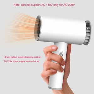 Universal AC 220V USB Rechargeable and Cold Wind Hair Dryer Travel Blow for Art Painting Home Outdoor more 230517