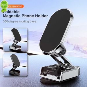 Ny 360 roterbar metallmagnetisk biltelefonhållare vikbar mobiltelefonstativ Air Vent Magnet Mount GPS för iPhone Samsung Xiaomi