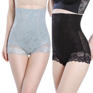 Women's Shapers High Waist Abdominal Pants Postpartum Lifting Buttocks Corset Shaper Lace Jacquard Panties