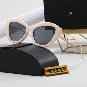 High appearance level sunglasses Men's and women's glasses casual out street plate oval frame show face small sunglasses UV400