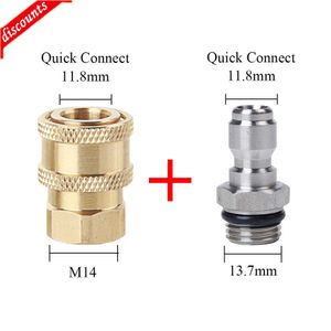 New High Pressure Washer Car Washer Copper Connector Adapter 1/4" Female Quick Connection Adapter M14*1.5 Connector