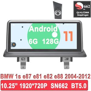 Android11 8core 1920*720p Ram6g Rom128g Qualcomm Snapdragon 662 Car Radio for BMW 1シリーズE87/E81/E82/E88 2004-2012 BT5.0 Wi-Fi