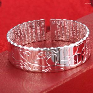 Bangle Water Wave Side Fashion Armband för Women Girl inuti kinesiska traditionella manschettsmycken armband med lotusblomma provgåva