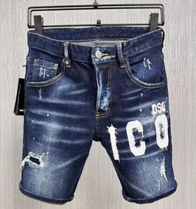 DSQ krótkie dżinsy letnie męskie luksusowe obcisłe zgrywanie fajny facet z dziurami Denim moda dsq2 dopasowane dżinsy sprane krótkie spodnie 876-1