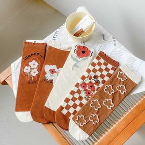 Socken Strumpfwaren Niedliche Cartoon-Mädchensocken braune Farbe Lolita-Spitze-Faltensocken Mode femininer Blumendruck Harajuku Retro-Vintage-Streetwear-Socken P230517