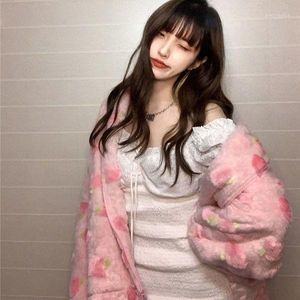 Women's Jackets Autumn And Winter Korean Chic Peach Powder Plush Plus Thickened Warm Jacket Female Student Sweet Girl Oversized CoatWomen's