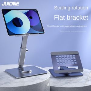 Wholesale tablet stand folding portable phone tablet stand desktop bedside lift rotating ipad stand
