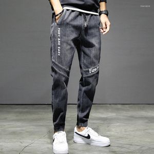 Męskie dżinsy męskie Hip Hop Youth Street w Korea Style Casual Black Denim Spodnie moda luźna elastyczna marka męskiej spodnie dla mężczyzny