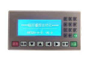 Parti Display di testo OP320A OP320AS scheda di controllo industriale PLC domestico versione inglese