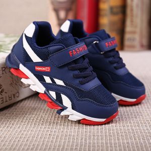 Sneakers Anak Laki laki Modis Desain Tren Sepatu Olahraga Tenis Lari Kasual 7 Tahun untuk Gratis Ongkos Kirim 230516