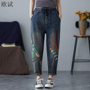 Jeans High Waist Women Embroidery Harem Jeans Summer Woman Casual Vintage Denim Pants Oversized Ladies New Arrival Femme Pants 2021