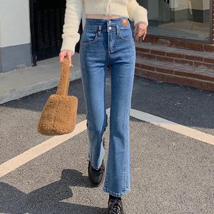 Jeans Solid Slit Women's Double Button Flare Jeans Fashion High Waist Slim Straight Pants Casual Stretch Ladies Trousers 2022