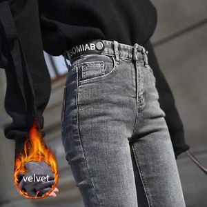 Jeans vinter plus sammet tjock varma smala jeans kvinnor koreanska mode mager hög midja denim byxor streetwear vintage penna byxor