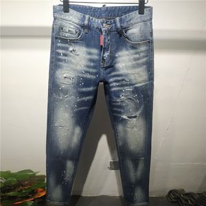 Мужские джинсы уличная одежда брызговицы с печеной джинсовой джинсовой джинсовой тренас.